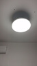四季沐歌（MICOE）普瑞护眼卧室吸顶灯现代简约led超薄中山灯具房间主灯 实拍图