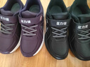 足力健防滑老人鞋春季爸爸鞋安全鞋户外散步休闲运动鞋中老年鞋子 实拍图