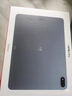 一加平板 2 Pro【国家补贴】13.2英寸平板电脑骁龙8至尊版芯片 8GB+256GB 冰川银 游戏办公学生 实拍图
