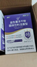 江中益生菌4000亿 成人儿童孕妇中老年人肠胃双歧杆菌调理活菌2g*20袋 实拍图