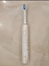 华为智选力博得鸿蒙智选智能声波电动牙刷优漾3 情侣生日礼物成人学生牙刷深度清洁亮白180天长续航 实拍图