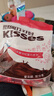 好时 Kisses浓醇黑巧克力 500g 糖果零食 婚庆喜糖 生日礼物 送女孩 实拍图