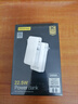 品胜【3C认证】充电宝自带线插头充电器三合一10000毫安可上飞机22.5W快充移动电源适用苹果17promax黑 实拍图
