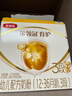 伊利奶粉金领冠育护3段盒装1200g三联装三段幼儿配方奶粉 3段 1200g 4盒 实拍图