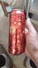 雪花啤酒（Snowbeer）节庆红罐8度500ml*12听 礼盒 京东自营热门商品 实拍图