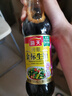 海天 生抽酱油500ml 0添加防腐剂【特级金标酱油】金标系列 实拍图