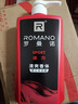 罗曼诺（ROMANO）沐浴露男士 持久留香滋润保湿香水沐浴乳 活力净爽醒肤600ml 实拍图