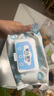 安可新  婴儿湿巾【80片*20包】一次性手口湿纸巾宝宝柔湿巾纯水 囤货装 实拍图