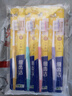 狮王（Lion）细齿洁0.01弹力护龈牙刷4支软毛深入清洁弹力刷柄成人家庭装 实拍图