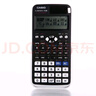 卡西欧 卡西欧FX-991CNX中文版科学函数计算器初高中大学考研物理化学竞赛决赛推荐高考适用 老款FX-991CN X黑色+四件套 实拍图