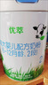 君乐宝（JUNLEBAO）优萃宝爱婴幼儿配方宝宝牛奶粉800g 含乳铁蛋白【杨幂推荐】 2段 实拍图