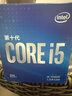 英特尔(Intel) i5-10400F 10代 酷睿 处理器 6核12线程 单核睿频至高可达4.3Ghz 盒装CPU 实拍图