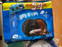 奥利奥（Oreo）巧克力味夹心饼干523g休闲零食早餐下午茶独立小包装 实拍图
