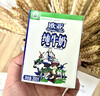 欧亚【新鲜日期】纯牛奶250g*16盒整箱  云南大理高原牧场 实拍图