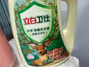 立白天然除菌洗衣液 雨林茶花香 5.76斤大瓶  除菌率99.99% 实拍图