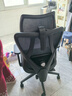 京东京造Z5人体工学椅电脑椅办公椅子电竞椅人工力学座椅学习椅 国家补贴 实拍图