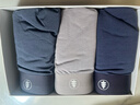 松山棉店莫代尔男士大码凉感平角内裤抗菌无痕透气深蓝+浅灰+深灰-升级XL 实拍图