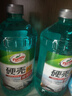 龟牌（Turtle Wax）硬壳玻璃水防冻-42°汽车冬季去油膜雨刮水强力去污2L*2瓶 实拍图