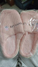 小熊兔子卡通棉拖鞋家用室内厚底保暖防滑毛毛拖鞋踩屎感棉拖鞋女 粉色 40-41 【平时适合39-40】 实拍图