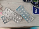 【原研进口】倍他乐克 琥珀酸美托洛尔缓释片47.5mg*28片/盒8盒装 实拍图