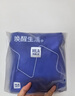 海澜之家男士纯棉内裤男抗菌含桑蚕丝大码男生平角四角短裤裤衩3条装 实拍图