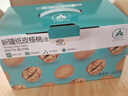 古力巴戈京东专供新疆185纸皮2025年新核桃1500g礼盒装原味坚果3斤 实拍图