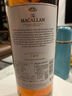 麦卡伦（MACALLAN）12年蓝钻双桶 单一麦芽威士忌 700ml 礼盒 进口洋酒 实拍图