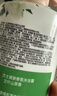 力士沐浴露持久留香72小时香体艾叶止痒山茶香1kg乳液男女士金榜 实拍图