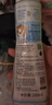 妙思乐（Mustela）婴儿温和洗发露200ml 儿童洗发水3-6-12岁适用 法国原装进口 实拍图