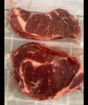 恒都 国产谷饲眼肉原切牛排 450g/袋 （3-4片） 健身生鲜牛肉 实拍图