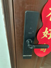 英典（YINGDIAN）K8指纹锁智能门锁民宿公寓密码锁入户门智能锁家用防盗门电子锁 (九合一开锁+远程开门)指导安装 实拍图