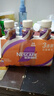 雀巢（Nestle）即饮咖啡 丝滑拿铁摩卡口味 咖啡饮料 268ml*3瓶 实拍图