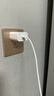 Apple/苹果 20W USB-C充电器  type-c充电器苹果手机充电器原装手机快充头 苹果17手机充电器 实拍图