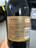 长城（GreatWall）【年终钜惠】星级标品老五星赤霞珠干红葡萄酒 屡获大奖 中粮集团 750ml*6瓶 整箱装 实拍图