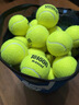 天龙（Teloon）网球训练球进阶初学专业比赛网球耐磨 801初学训练-散装10个 送双肩背带 实拍图