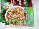 家乐黑椒酸辣汤正宗胡辣汤料包速食方便早餐宵夜家用36gX5袋 实拍图