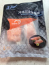 美威冷冻智利欧式三文鱼排净重250g*3包 中段大西洋鲑鱼 源头直发包邮 实拍图