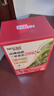 雀巢（Nestle）【樊振东同款】1+2原味低糖*速溶咖啡三合一冲调饮品90条1350g 实拍图