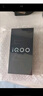 vivo iQOO Z10 Turbo Pro 12GB+256GB 星穹黑 第四代骁龙8s 120W超快闪充 电竞手机 国家补贴 实拍图
