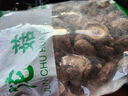 菌初西峡花菇干货特产级 干香菇干货批发 南北干货菌菇礼盒 小花菇250g 实拍图