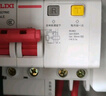 德力西电气空开断路器空气开关漏电保护开关DZ47sLE 2P 63A 实拍图