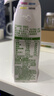 伊利专利高钙牛奶 200ml*12盒 添加维生素D 益生元 礼盒装 实拍图