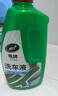 龟牌（Turtle Wax）硬壳盾洗车液水蜡喷壶套装(TC-4008)1.25L汽车水蜡洗车泡沫清洗剂 实拍图