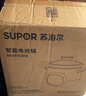 苏泊尔（SUPOR）电炖锅 煲汤锅隔水炖锅0涂层家用多功能锅炖蒸煮一体17L电炖盅炖汤锅电蒸锅 DZ20FC871 实拍图