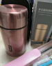 慕馨（moosen）316不锈钢焖烧杯保温饭盒闷焖烧壶饭桶便当带饭大容量超长保温 玫瑰金-抗菌款1000ml【买一赠六】 实拍图
