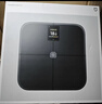 米家（MIJIA）小米智能体脂秤S400 Pro TFT彩屏交互双接电子秤体重管理 高精准 25项身体数据平衡测试 减肥专用 实拍图