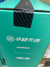 华硕天选6X 台式机 游戏主机 游戏电竞(酷睿U5-225F RTX5060-8GB显卡 16G DDR5 1TB SSD) 实拍图