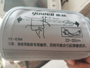 鱼跃（Yuwell）行业爆款电子血压计家用血压仪医用高精准血压测量仪器老人680AR 实拍图