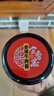 尝香思【官方正品】尝香思香辣牛肉酱 拌饭拌面辣椒酱下饭菜 潜江特产 245g*4瓶装 实拍图