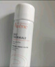 雅漾（Avene）活泉水喷雾大喷保湿爽肤水300ml 定妆补水保湿 舒缓敏肌化妆水 实拍图